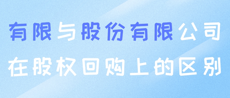 教育培训生活服务通知扁平简约公众号首图__2022-08-02+09_12_00.jpeg