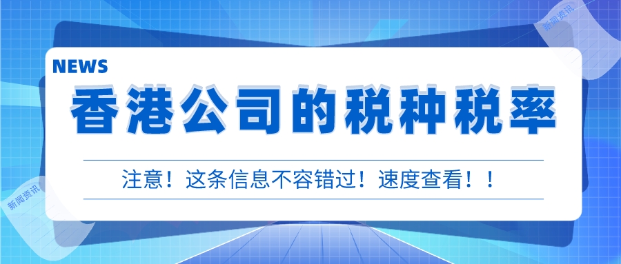 河南郑州暴雨新闻资讯公众号首图封面__2022-08-11+14_20_30.jpeg